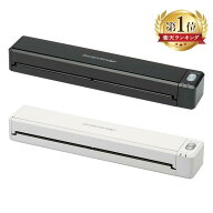 ScanSnap iX110 FI-IX110W FI-IX110BKスキャナー iX110 ScanSnap スキャンスナップ テレワーク リモート…