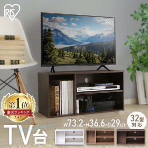 �y�|�C���g5�{��17��20���`27��10���z�e���r�� 32�^ �� ���[�{�[�h �J���[�{�b�N�X AV�{�[�h �{�I ���[�I �ؐ� ���[ �R���p�N�g ��e�� ������� �V���v�� TV�� �I ���W���[���{�b�N�X MDB-3S 32�C