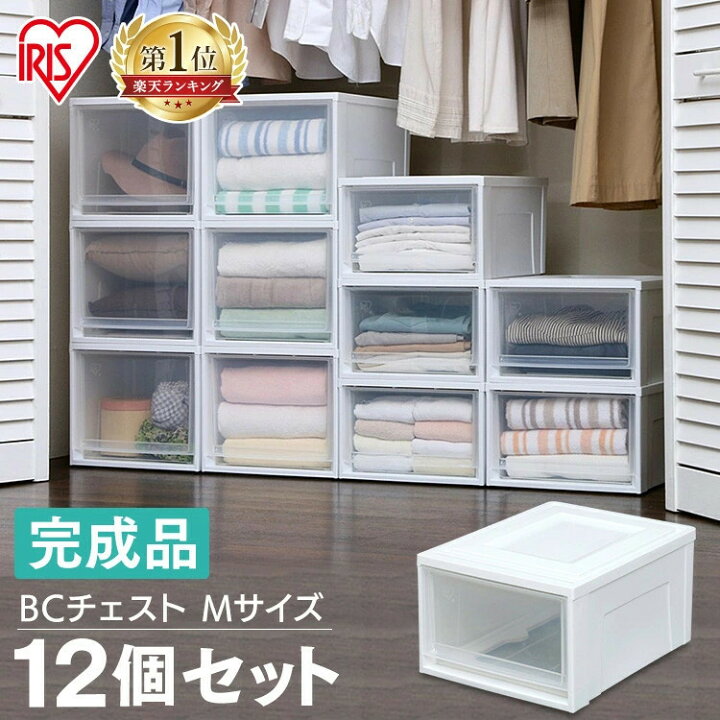 楽天市場】【クーポンで5％OFF☆3月28日16時〜4月2日10時まで】【12個 