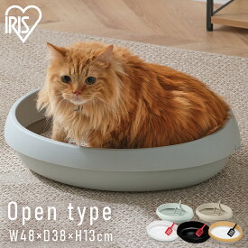 【本日ほぼ全品P5倍】＼newカラー新発売／猫 トイレ 丸型 大型 カバーなし 大きめ 飛び散らない 猫のトイレ 猫用 ネコトイレ おしゃれ 本体 低い ねこ 子猫 シニア スコップ付 シンプル かわいい オープン 丸洗い 清潔 アイリスオーヤマ PNE-480【★】[RNG]