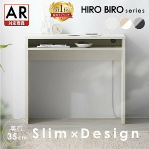 ygT[rXΏہzfXN p\RfXN [ I RpNg  X   ȃXy[X k Vv ׋ l ؍ l炵 V ACXI[} HIROBIRO WDK-800 *yAR