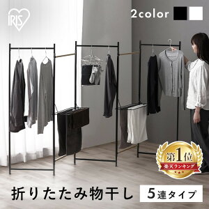 [TSiP5{20`]  ܂肽 5A 󕨊 5A X^h   RpNg X pl^ ^InK[    ܂肽ݕ