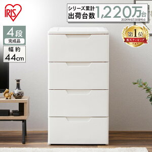 [TSiP5{20`][{bNX `FXg 44cm 4i HG-444`FXg k [{bNX  [P[X o ᕝ44×s55×87cm NNo`FXg ߗގ[ [p