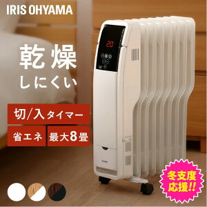 [TSiP5{20`]ICq[^[ POH-S1208M-Wq[^[ ICq[^[ Xg[u g[ q[^[ ԊO }CR t˔M ^C}[ Â ACXI[} zCg ؖڃi` ؖ