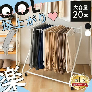 _e20{|^XbNXnK[ pcnK[nK[bN bN pc LX^[ X e LX^[t Y{ pc XJ[g Y{ 10{ 20{ 15{ N[[bg 