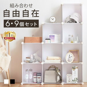 [{bNX gݗ I 6_Zbg 9_Zbg [I bN e {I V[Y{bNX Hsv gݗĎ y RpNg fBXvC ې V PgC ubN zCg 