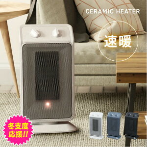 Hanx-Home U Z~bNq[^[ 1200W HA-M02WZ~bNq[^[ Eӂ ^ nCp[ 1200W Su ]|OFF / YtB^[[SA]