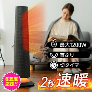 Hanx-Home U C~l[VZ~bNq[^[ 1200W _[NO[ HA-L03G Z~bNq[^[ Eӂ c^ nCp[ Su ]|OFF }CR䎮 ECO@\