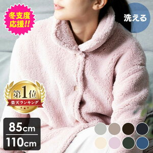 yő15OFFN[|30`zѕz 킢 fB[X Y q y g [EFA t[TCY ~p pW} ObY  k  ѕz V[g O 
