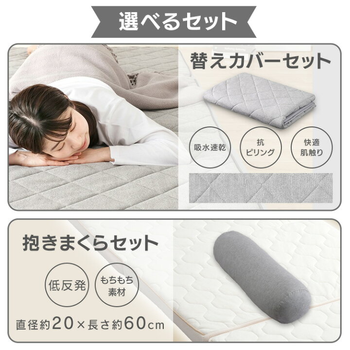 楽天市場】【1,000円OFFクーポン☆3日20時〜13日10時】【数量限定 