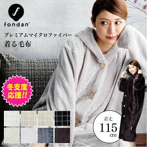 ѕz fB[X  pW} [EFA ѕz ~p ~ g  􂦂  O  킢 t[ht ÓdCh~ z ߓd O 115cm  