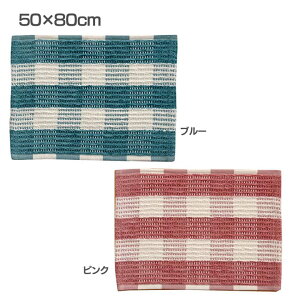 [TSiP5{20`]oX}bg wpx 50×80cm oX}bg `FbN 80cm k oX}bg80cm oX}bgk `FbN80cm 80cmoX}bg koX}bg 80cm`FbN u[EsNyTD