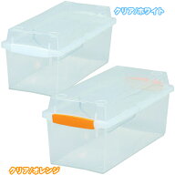 【16％OFF】CDボックス CDB-35【収納術】 アイリスオーヤマ 収納ケース プラスチック ふた付き クリアケ…