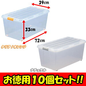 [TSiP5{20`]y10Zbgz [{bNX ӂt LX^[t ߑP[X vX`bN 39 s72 33 [P[X NA  Rei{bNX Wt X^bLO 