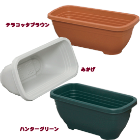 楽天市場 ハンター プランター 植木鉢 プランター ガーデニング 農業 花 ガーデン Diyの通販