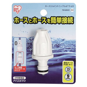 z[XWCgjbv7D5|9䎆 79-HJN-D zCg ACXI[}