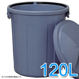 ی^y[ 120L O ƖpS~ ی^y[ PM-120