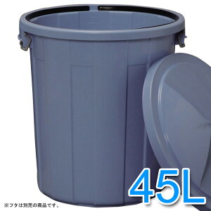 ی^y[ 45L O ƖpS~  ی^y[ PM-45 ACXI[}