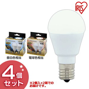 y4ZbgzLEDd E17 40W dF F ACXI[} S^Cv 40` LDA4NEL-G-E17/W-4T52PLEDd LED LEDCg d Ɩ 傤߂ Cg v  邢 Ƃ炷 ECO GR 