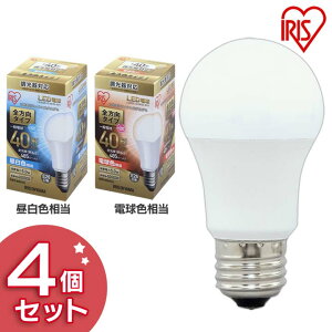 �y4�Z�b�g�z�d�� LED E26 40W�`���� �S���� ������Ή� 40�`���� LDA5N�EL-G/W/D-4V1 �����F�E�d���F LED LED���C�g �d�� �Ɩ� ���傤�߂� ���C�g �����v ������ ���邢 �Ƃ炷 ECO �G�R �ȃG�l �ߖ� ��