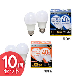 �y�{���قڑS�iP5�{�z�y10�Z�b�g�z�d�� LED E26 40W�`���� �L�z�� 40�`���� LDA4N-G-4T6-E2P�@LDA5L-G-4T6-E2P �����F�@�d���F LED���C�g �� ������ �d�C �Ɩ� ���C�g �����v ECO �ߓd �ߖ� LED ������ ����