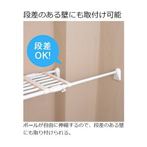 1個だけでも送料無料【ワイド超強力つっぱり棚伸縮棚】幅110〜190cm/耐荷重20〜50kg超強力伸縮ワイド棚H-J-W110ホワイト【突っ張り棚ランドリー脱衣所洗面所物干し強力つっぱり突っ張りアイリスオーヤマ】