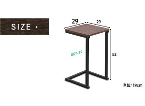 サイドテーブル北欧SDT-29ブラウンオーク/ブラック送料無料テーブル机木製木目調シンプルアイリスオーヤマ