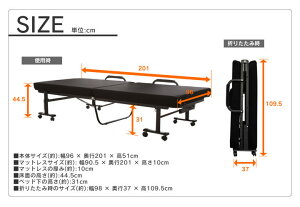 アイリスオーヤマ折りたたみベッドハイタイプキャスター付OTB-KRH送料無料ブラウンブラック