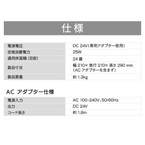 サーキュレーターアイDCJET15cmホワイトPCF-SDC15T送料無料サーキュレーターボール型左右首振り扇風機冷房送風静音省エネ首ふり空気循環部屋干し涼しい風暖房循環コンパクトリモコンアイリスオーヤマ