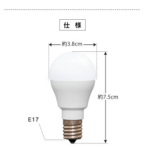 y2Zbgzd LED E17 60W` ACXI[} Lz 60` F dF LDA6N-G-E17-6T72P LDA6L-G-E17-6T72P Lz LED d LEDCg F dF  dC Ɩ Cg 