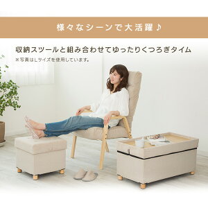 送料無料ウッドアームチェアMサイズWAC-Mアイリスオーヤマ