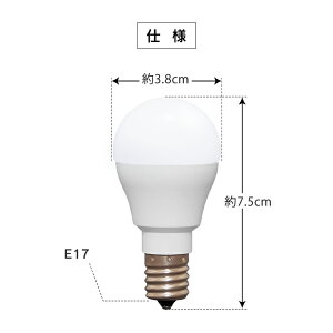�d�� LED E17 25W�`���� �A�C���X�I�[���} �L�z�� 25�`���� �����F �d���F LDA2N-G-E17-2T7 LDA2L-G-E17-2T7 �L�z�� LED �d�� LED���C�g �����F���� �d���F���� ������ �d�C �Ɩ� ���C�g �����v ECO �ߓd �ߖ� 