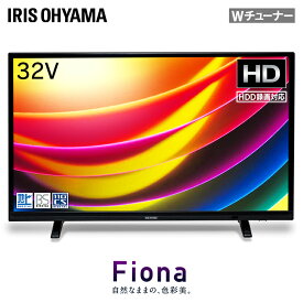 楽天市場 テレビ 録画機能付きの通販