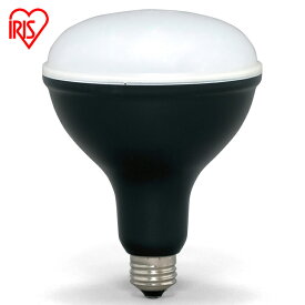 電球 投光器用 e26 LED LED電球 投光器用交換電球 1800lm投光器 led 屋外 LDR16D-H 投光器用交換電球 e26 作業灯 led 防水 投光器 LED作業灯 昼白色 LED ワークライト クランプライト 防雨 防塵 照明 防災用 作業場 省電力 広配光 長寿命 災害 防災[RNG]