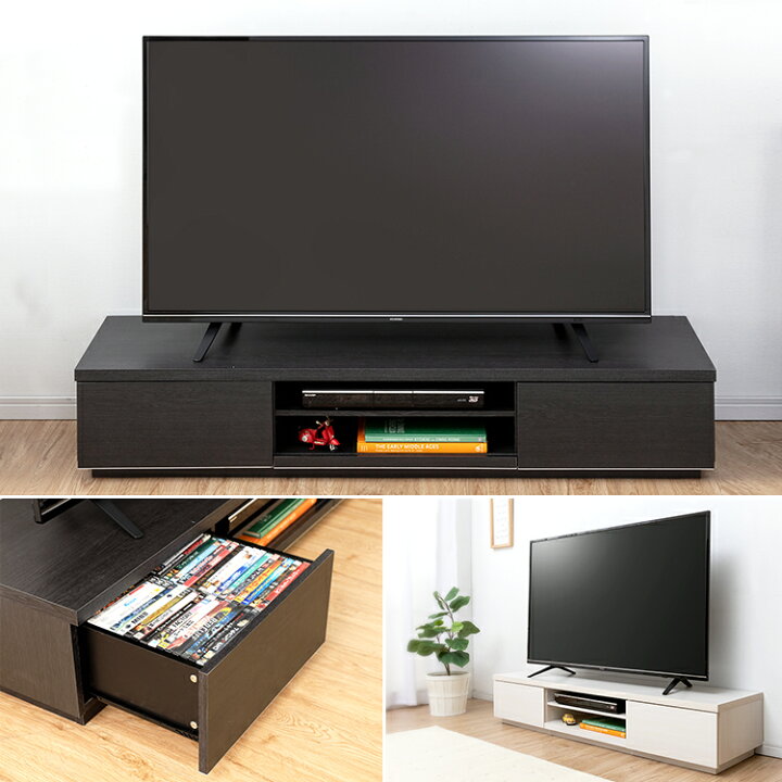 セール品 テレビ台 ローボード おしゃれ 収納 TV台 AVボード オシャレ 安い 隠し収納 シンプル モダン アイリスオーヤマ 一人暮らし 新生活 コンパクト BAB-150 父の日 riosmauricio.com セール品 テレビ台 ローボード おしゃれ 収納 TV台 AVボード オシャレ 安い 隠し収納 シンプル モダン アイリスオーヤマ 一人暮らし 新生活 コンパクト BAB-150 父の日 riosmauricio.com