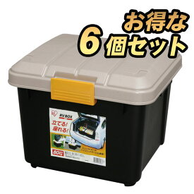 [25日限定!最大P19倍]収納ボックス フタ付き 28L 耐荷重80kg 6個セット★RVBOX エコロジーカラー 400 カーキ/ブラック