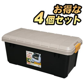 [25日限定!最大P19倍]コンテナボックス 蓋付き 4個セット アイリスオーヤマ 4個セット★RVBOX エコロジーカラー 800 カーキ/ブラック アイリスオーヤマ