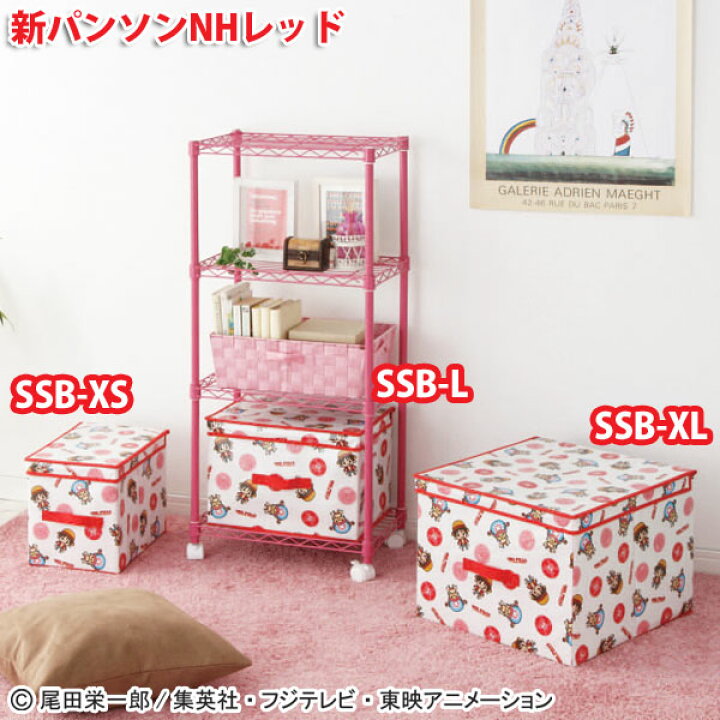 楽天市場】【期間限定☆10％OFF】収納 ボックス ワンピース 折りたたみ  