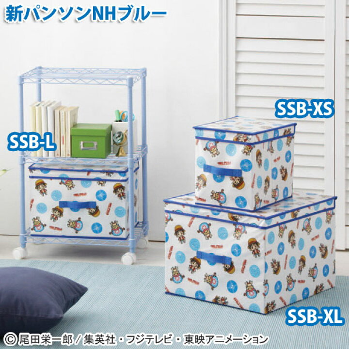 楽天市場】【期間限定☆10％OFF】収納 ボックス ワンピース 折りたたみ