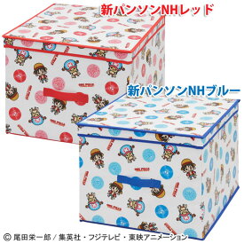 収納 バスケット ワイヤーコンテナ 収納ケース キャラクター折りたたみ収納BOX SSB-XL 新パンソンNHレッド・新パンソンNHブルー アイリスオーヤマ 【ワンピース 収納 片付け 衣類 小物収納 整理】 一人暮らし 収納