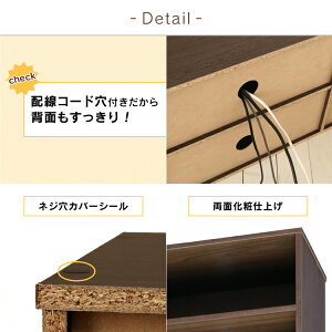 カラーボックステレビ台モジュールボックスMDB-3Sアイリスオーヤマカラーボックス送料無料収納TV台AVボードラック木製棚TVラックラックコンパクト収納ボックス収納ケースフリーラックカラーボックスブラウンオーク白松目