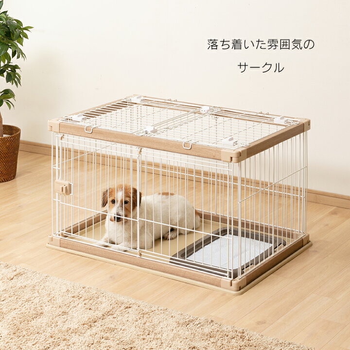 楽天市場】【ポイント5倍☆14日20時〜21日10時】【便利な屋根付き 