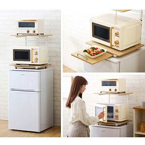 楽天市場 冷蔵庫 ラック 冷蔵庫上ラック Rur 480 ラック 冷蔵庫 上 収納 冷蔵庫上 キッチン収納 キッチンスペース キッチンラック 冷蔵庫 収納 電子レンジ置場 スペース 冷蔵庫上収納 冷蔵庫の上 キッチン アイリスオーヤマ Pick 収納 家具 寝具の収納宅配館