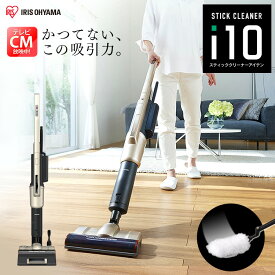 楽天市場 強力 ハンディクリーナー 紙パック式の通販 楽天市場 強力 ハンディクリーナー 紙パック式の通販