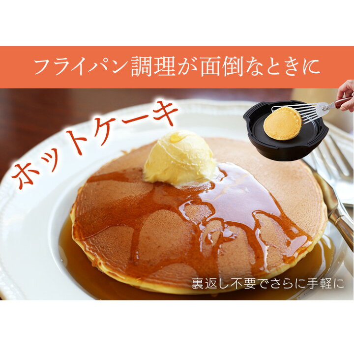 楽天市場】電子レンジ 単機能 小型 オーブンレンジ かんたん両面焼きレンジ 17Lターン ホワイト IMGY-T171-W 電子レンジ レンジ グリルレンジ 簡単 手軽 使いやすい ターンテーブル 料理 一人暮らし おしゃれ おいしい アイリスオーヤマ : 収納・家具・寝具の収納宅配館 楽天市場】電子レンジ 単機能 小型 オーブンレンジ かんたん両面焼きレンジ 17Lターン ホワイト IMGY-T171-W 電子レンジ レンジ グリルレンジ 簡単 手軽 使いやすい ターンテーブル 料理 一人暮らし おしゃれ おいしい アイリスオーヤマ : 収納・家具・寝具の収納宅配館