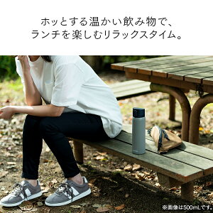 ステンレス水筒すいとうレジャーお弁当水分補給保温保冷飲みもの飲物マグボトルマグボトルマイボトルランチ水分補給ステンレスケータイボトルワンタッチSB-O600全4色アイリスオーヤマ
