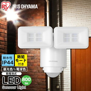 ZT[Cg led O dr drLEDhƃZT[Cg p[zCg LSL-B1TN-800 ZT[Cg Cg 炢 raito     LED hƃCg փCg 