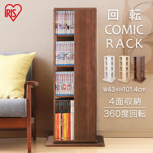 R~bNbN CR-1000 ACXI[} {I ȃXy[X ] R~bN e i` uE ItzCg ubNVFt {[ z  l炵 V [