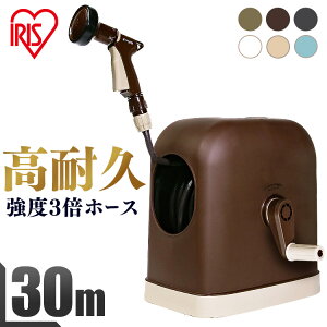 �y5%OFF�N�[�|����19��20���`26��10���z�z�[�X �z�[�X���[�� 30m ������� �J�o�[ �J�o�[�t�� �t���J�o�[ �t���J�o�[�z�[�X���[�� �t���J�o�[�z�[�X���[�� �z�[�X���[�� �U���z�[�X ��� ���| 