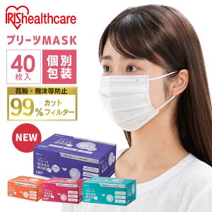 }XN sDz}XN sDz v[c}XN 40 PK-NV40G PK-NV40S PK-NV40L PK-NV40LL w  ӂ 傫 }XN v[c sDz ĝ  ECX  ԕ ق 3w\